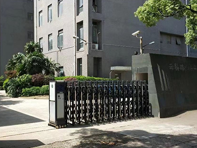 上海公司