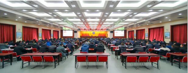 公司成功举行二〇一九干部培训班